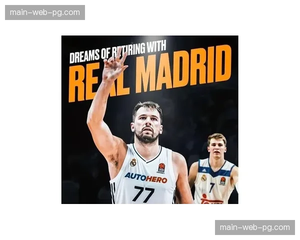 湖人主场迎战骑士，东契奇解禁复出对决哈登米切尔