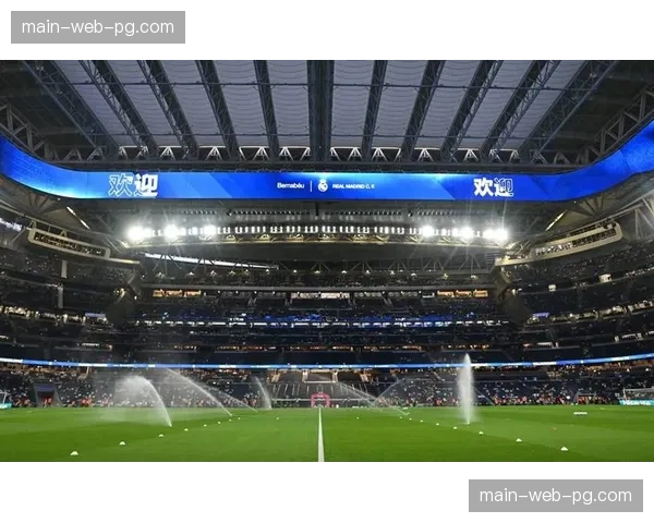 伯纳乌球场最后阶段翻修完成，将于五月全面投入使用