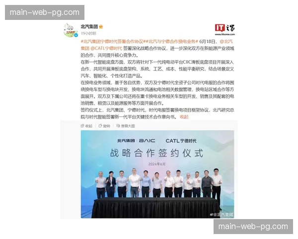 知名训练师透露，今夏将与多位乐透秀合作，专项提升其在高速转换中的终结技巧